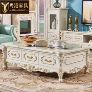欧式大理石茶几美式白色，边柜电视柜组合客厅，茶桌实木茶台家具套装