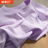 纯棉紫色短袖t恤女2024年夏季女装宽松半袖，内搭打底衫上衣服