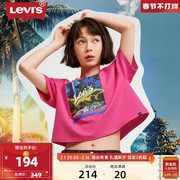 商场同款levi's李维斯(李，维斯)2023秋冬女士短袖t恤a6414-0001