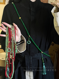 国风108颗绿色串珠流苏项链，新中式高级感长款斜挎链毛衣链配饰品