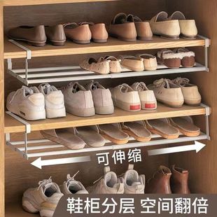 家用鞋柜收纳神器省空间分层隔板柜子可伸缩鞋架下挂式悬挂置物架