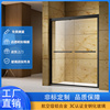 BD AS012一字型隔断双移门钢化玻璃铝合金干湿分离浴室简易淋浴房