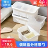 家用厨房调味盒大容量分隔调料收纳盒调料盒味精盐盒调味罐带勺