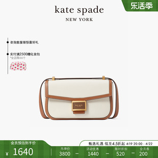 katespadekskaty中号，拼色单肩斜挎手提包，时尚通勤质感女包