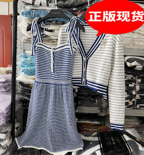 地球店蓝白条纹(白条纹)海军风小香针织，吊带连衣裙女夏季减龄a字裙