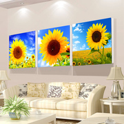 客厅装饰画花卉无框画向日葵挂画现代三联画沙发墙画卧室简约壁画