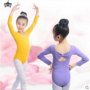 幼儿童舞蹈服装练功服长袖女童形体，服芭蕾连体服，短袖考级服中国舞