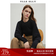 ylleelly绵羊毛混纺针织衫，2024春季纯色，棉质圆领修身套头衫