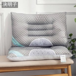针织决明子网面磁疗枕，透气安睡按摩枕芯，助睡眠枕头保健枕