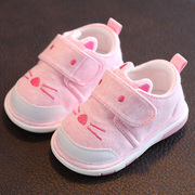 婴儿鞋子20231一2岁叫叫鞋幼童布鞋婴幼儿学步鞋春秋款幼童鞋