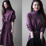 紫色羊毛连衣裙女2023秋冬高领，针织长裙配大衣的打底毛衣裙(毛衣裙)女