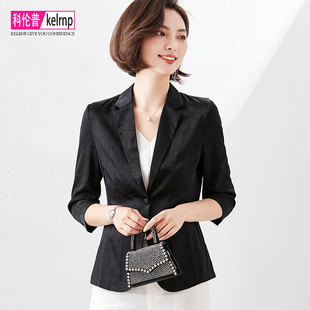 真丝小西装女2023春秋职业牌chic印花西服桑蚕丝绸短外套