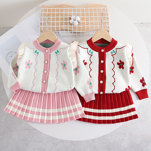 女童韩版毛衣裙套装女宝宝洋气开衫百褶裙花朵针织开衫两件套