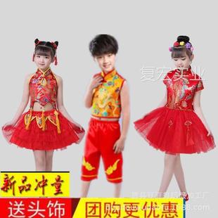 儿童喜庆演出服民族舞蹈，服开门红装中国梦灯笼娃服儿童秧歌演出服