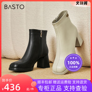 百思图23冬商场韩系时装瘦瘦靴小白踝靴粗高跟女短靴AX028DD3
