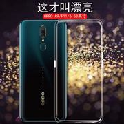 oppoa9手机硅胶套oppo A9X后盖软壳PCAM10透明保护壳F11全包边防摔外壳opop简约轻薄0pp0男女款手机壳ins新潮