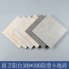防滑耐磨仿古砖300x300