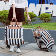 旅行拉杆软包行李箱轻便袋短途女士大容量短期外出手提出门学生用