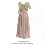 大码胖妹妹高级感粉色，吊带抹胸仙女连衣裙，长裙+薄款防晒开衫套装
