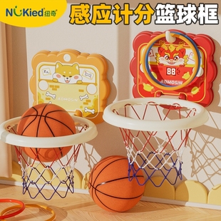 儿童篮球框室内投篮宝宝，篮球架1一3岁2婴儿，家用球类玩具男孩6静音