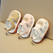 男宝宝软底凉鞋夏季包头鞋子0-2岁女婴儿防滑学步鞋牛筋底叫叫鞋