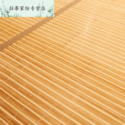 2023风汐碳化竹席夏季肤竹凉y席可折叠双面1.2m双人1.5m1.8米