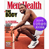 单期可选men'shealth男士健康202423222120年月刊，美国原版健身健美体育运动杂志英文英语书刊