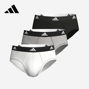 Adidas阿迪达斯男士内裤多色裤头舒适透气时尚亲肤棉质三角裤3条