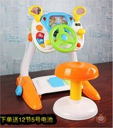 婴幼儿音乐汽车方向盘，玩具男女孩儿童情景，模拟开车驾驶室玩具