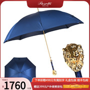 意大利pasotti男伞蓝色，伞布金狮子晴雨伞，遮阳伞防紫外线自动