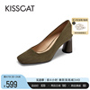 KISSCAT接吻猫春季经典复古法式高跟鞋时尚绒面浅口单鞋女