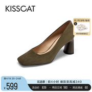 kisscat接吻猫春季经典，复古法式高跟鞋时尚绒面，浅口单鞋女