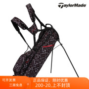 Taylormade泰勒梅高尔夫支架包golf男士轻便球包球杆袋23