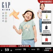 Gap女幼童2024春夏纯棉印花图案圆领短袖T恤儿童装上衣430240