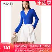 amii2024春极简纯色直筒v领开襟仿亚麻针织开衫女