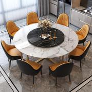 定制轻奢大理石圆餐桌椅，组合小户型家用圆形饭桌，一桌六椅北欧简约