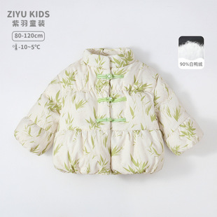 原创中国风儿童羽绒服中小童宝宝冬装女童婴儿外套加厚三防拜年服