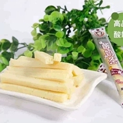 软糯浓香原味酸奶独立包装好吃便携方便内蒙古特产奶酪条