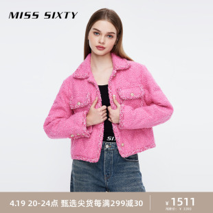 misssixty羽绒外套翻领，短款小香风加厚保暖优雅气质高级玫红色