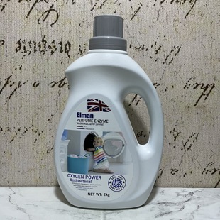掌柜 英国品牌 香水酵素洗衣液2KG 无刺激高效去污 炫彩配方