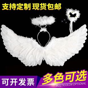 六一天使翅膀道具白色羽毛公主儿童翅膀儿童花仙子表演出装饰装扮