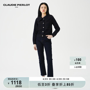 CLAUDIE PIERLOT Outlet女装时尚深蓝色娃娃领牛仔外套CFPBL00206