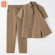 亚麻唐装男中老年爸爸，短袖套装中国风，男装夏季薄款衬衫中式两件套
