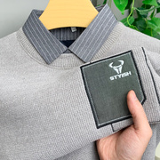 衬衫领毛衣男假两件冬季加绒加厚圆领针织衫，韩版青年一体绒打底衫