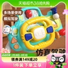 儿童副驾驶方向盘玩具仿真模拟汽车宝宝婴儿车男孩3岁2生日礼物