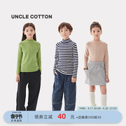 棉叔叔儿童毛衣a类吐司棉，半高领打底衫，纯色条纹上衣亲子款针织衫