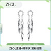 ZEGL树叶流苏耳环女气质冷淡风小众设计感高级耳钉925银针耳饰品