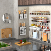304不锈钢厨房置物架壁挂调味料菜板架家用免打孔多功能收纳架