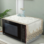 欧式美的格兰仕微波炉罩蕾丝盖布烤箱套厨房微波炉盖巾家用防尘罩