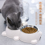 猫碗双碗猫食盆狗盆狗碗自动饮水猫咪，碗猫粮碗宠物用品小猫饮水器